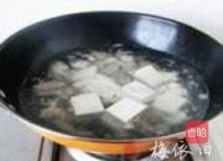 羊血粉丝汤的做法图解3