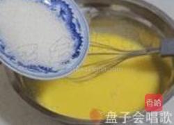 什锦烤糯米糕的做法图解3