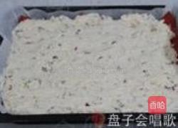 什锦烤糯米糕的做法图解9