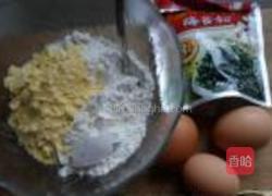 海苔鸡蛋饼的做法图解1