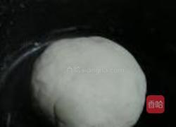 素煎饺的做法图解1