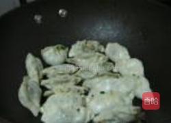 素煎饺的做法图解4