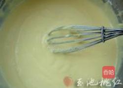 酸奶蛋糕的做法图解2