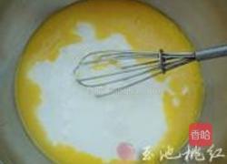 酸奶蛋糕的做法图解1