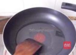 素炒苦瓜的做法图解10