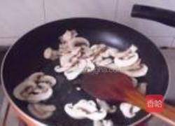 素炒苦瓜的做法图解11