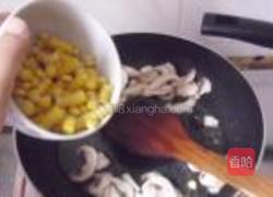 素炒苦瓜的做法图解12