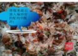 烧卖的做法图解4