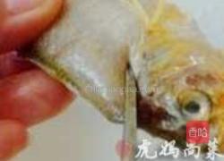 油炸小黄鱼的做法图解1