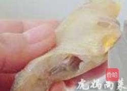 油炸小黄鱼的做法图解3
