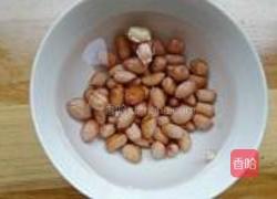 花生牛奶燕麦粥的做法图解2