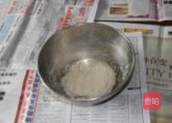 麻酱小包的做法图解3