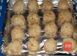 麻酱小包的做法图解7