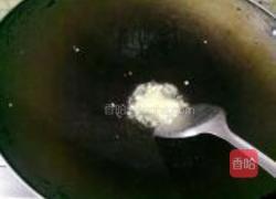 蒜蓉炒丝瓜的做法图解4