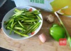 黄花小炒的做法图解1