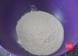 烤苹果布丁蛋糕的做法图解1