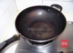 红豆沙详解的做法图解9