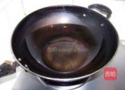 红豆沙详解的做法图解10