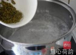 银耳荔枝绿豆爽的做法图解9