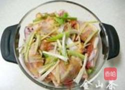 淮山枸杞蒸鸡的做法图解2