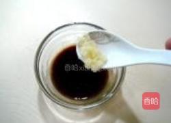 椒油蒜蓉拌茄泥的做法图解7