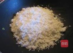 小白菜炒饭的做法图解4