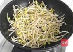 水煮鱼的做法图解15