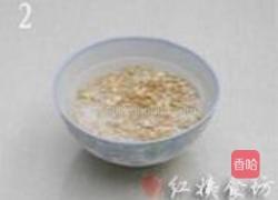灵芝糯米粥的做法图解2