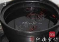 灵芝糯米粥的做法图解3