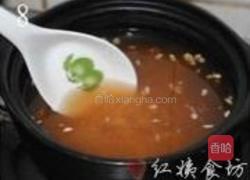 灵芝糯米粥的做法图解8