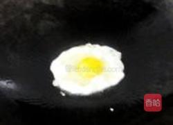 餐蛋乌冬面的做法图解5