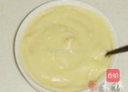 八宝茶汤的做法图解7