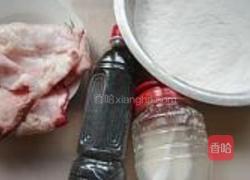 赖汤圆的做法图解1