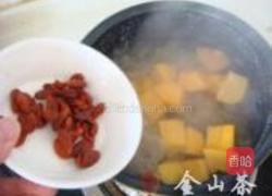 木瓜银耳汤的做法图解6