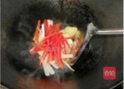 辣椒炒土豆丝的做法图解3