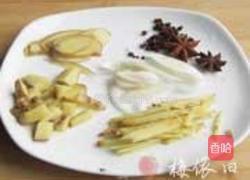 姜味婆婆鱼的做法图解1