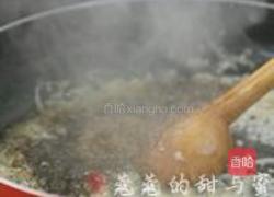 黑胡椒北极虾串的做法图解4