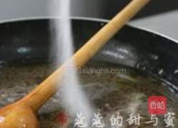 黑胡椒北极虾串的做法图解8