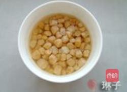 干贝甜椒的做法图解1