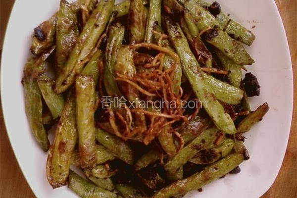 干煸豆角