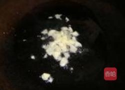 清炒芝麻苋菜的做法图解3