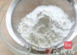 蔓越莓杏仁酥饼的做法图解2