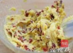 蔓越莓杏仁酥饼的做法图解7