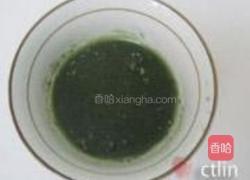 草饼的做法图解1