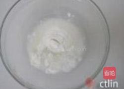 草饼的做法图解2