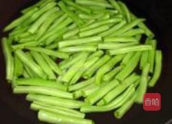 风味四季豆的做法图解1