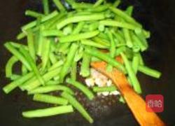风味四季豆的做法图解5