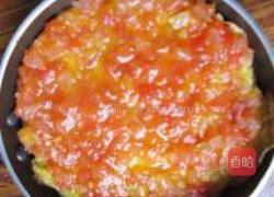 烤翅火腿披萨的做法图解9