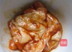 烤翅火腿披萨的做法图解2