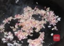 烤翅火腿披萨的做法图解5